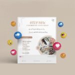 WhatsApp Image 2025-08-25 at 3.41.05 PM